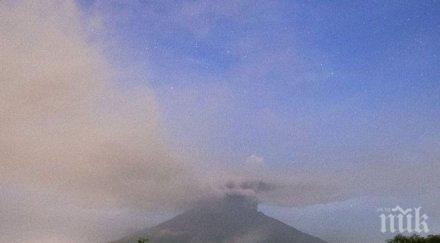 външно спешно обръщение българите бали