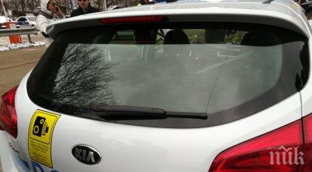 пиян заби мотопед контейнер смет кубрат