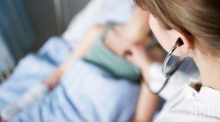 лекува рак мощна рецепта 000 хиляди ефикасна химиотерапията