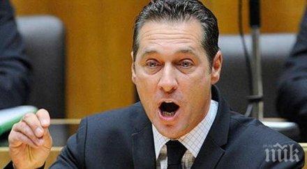 вицеканцлерът австрия сърбия притискана признае косово