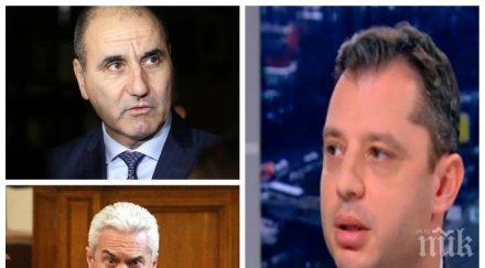 бомба ефир делян добрев скочи волен натиск цветанов истанбулската конвенция обсъждана коалиционен съвет