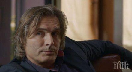 разкриха влиза петия откраднат живот