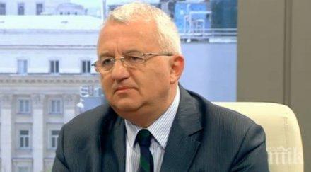 позор нова удари дъното доносник ефира