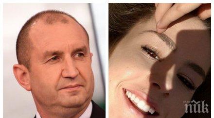 пик ретро щерката румен радев движи лоша компания близък приятел ученичката дарина фука пуши трева