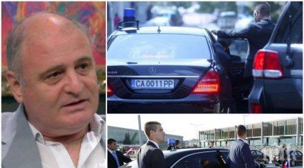 контра експертът сигурността николай радулов посече нсо събират клюки носят дрехите подзащитните химическо чистене