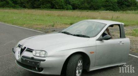 казус конфискуваха половин кола трафикант другата част пипат била жена