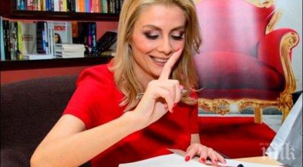 първо лице венета райкова проговори живота раздялата тишо