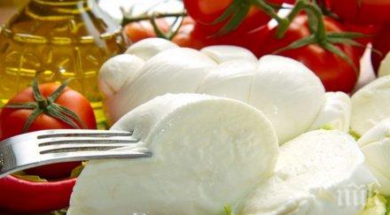 хапвайте моцарела често изключителни ползи здравето