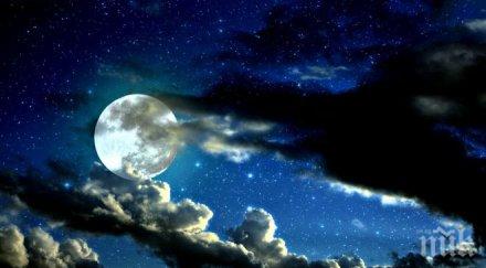 спрете секса намалете храната очаква критичен лунен ден