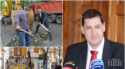 ударно пловдив стартират проектирането важни инфраструктурни обекти година