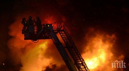 огнен пламна жилищен блок стара загора видео