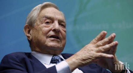 официално кремъл путин искал заповед арест сорос