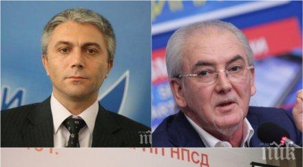 задава нова коалиция дпс дост готови стиснат ръцете разговаряли нпсд