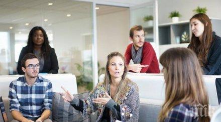 европа дава млрд лева работни места ограмотяване помощ самотни родители