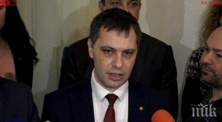 първо пик нов екшън дпс патриотите парламента обновена