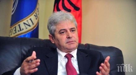 али ахмети активен прищина обсъждал подялбата косово премиера албания президента косово