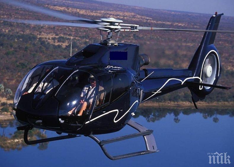 Трима загинали при катастрофа на туристически хеликоптер в САЩ