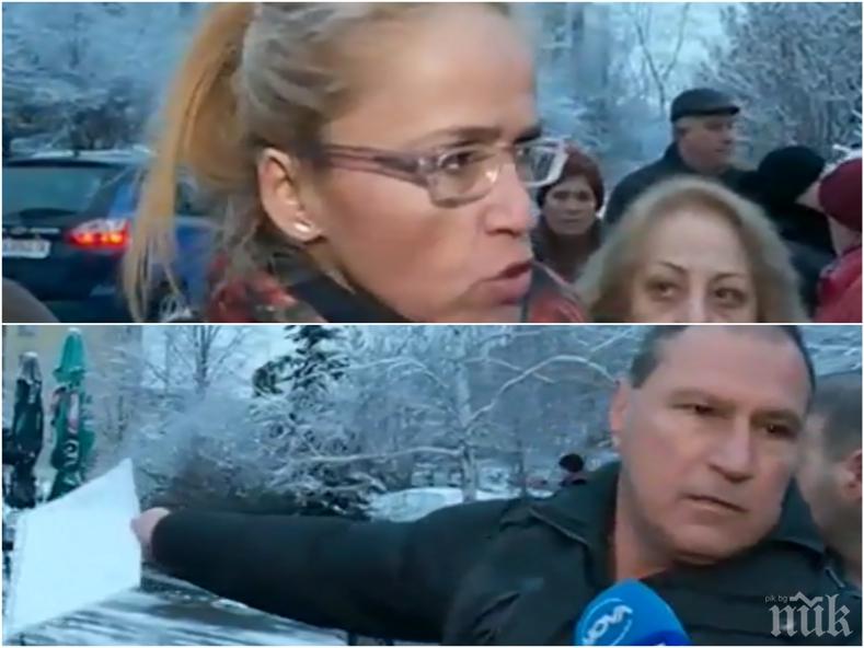 ПОРЕДЕН ПРОТЕСТ В МЛАДОСТ! Кметицата шокира: Кварталът е като играта тетрис 