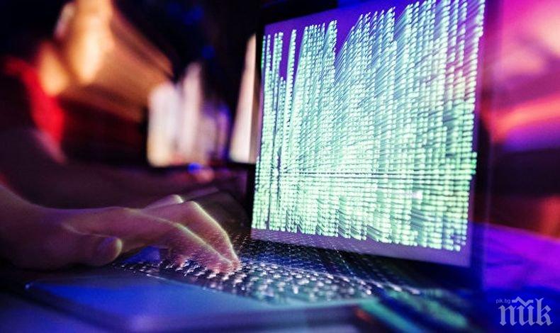 Доналд Тръмп поиска отделянето на над 1 млрд.долара за киберзащита