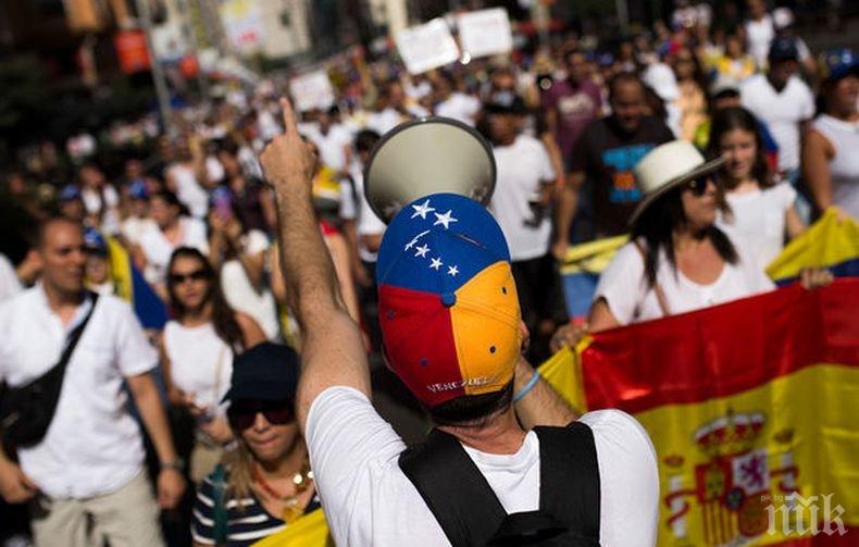 Трима загинали при стрелба по карнавално шествие във Венецуела