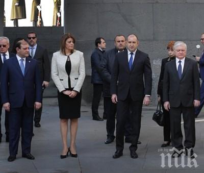 Ето как посрещнаха президента Радев и жена му в Армения (СНИМКИ)