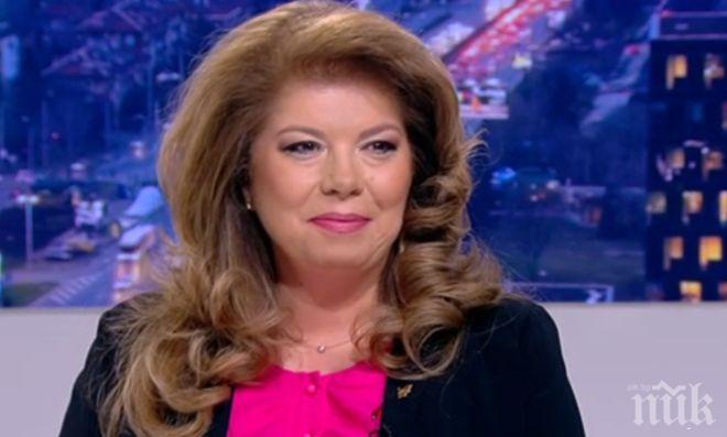 Илияна Йотова: Всеки месец затваря по едно българско село


