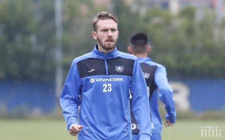 Сандберг с лоши спомени от престоя си в Левски