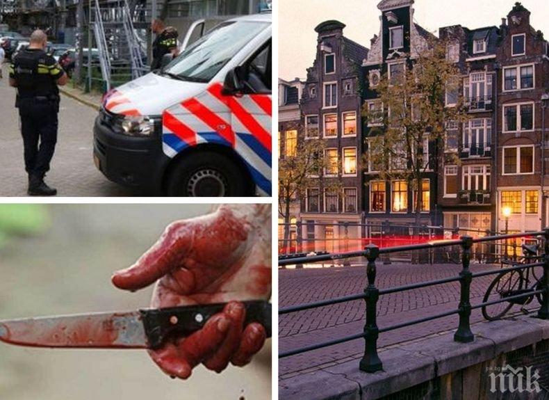 ИЗВЪНРЕДНО! Клаха с нож млада българка в Амстердам, жената бере душа в болница