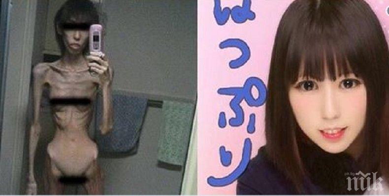 ШОКИРАЩО! Жена стана 16 кг, след като дядо й я държал насила гладна (ПОТРЕСАВАЩИ СНИМКИ 18+)