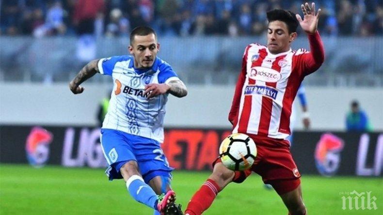 Златински с цял мач при минимална победа на Университатя