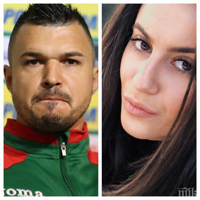 БРАТ МЕЧТА! Божигол купи Мерцедес на сестра си Михаела (СНИМКА)