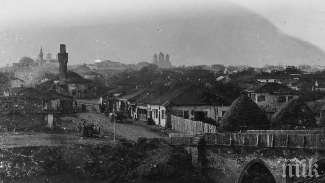 Навършват се 140 години от встъпването в длъжност на първия кмет на София