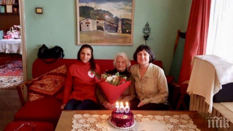 Баба чукна 100 в Пловдив