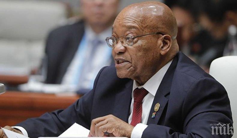Управляващата партия в ЮАР даде 48 часа на президента Джейкъб Зума да подаде оставка