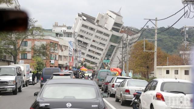 Откриха нови три жертви на земетресението в Тайван