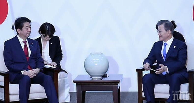 Дипломатично! Президентът на Южна Корея е отклонил предложението  на Япония за скорошно подновяване на съвместните учения със САЩ на Корейския полуостров