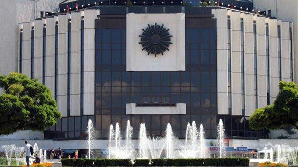 Европейските министри на туризма се събират в София