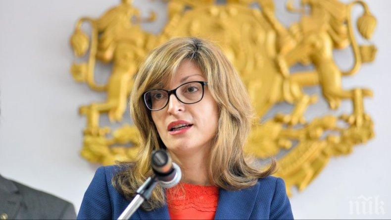 Министър Захариева изрази съболезнования за самолетната катастрофа край Москва