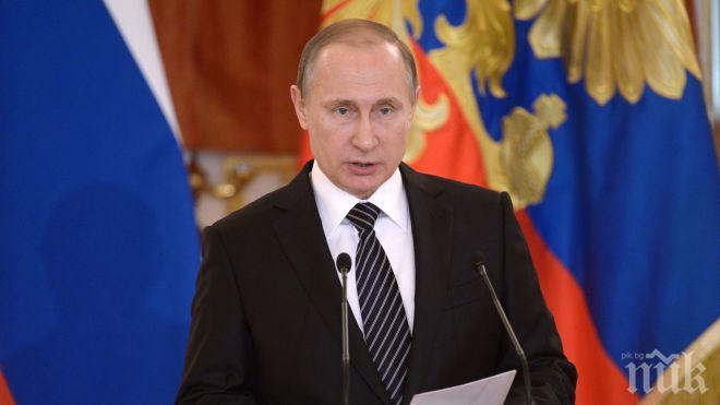 Путин изказа съболезнования на близките на загиналите в самолетната катастрофа