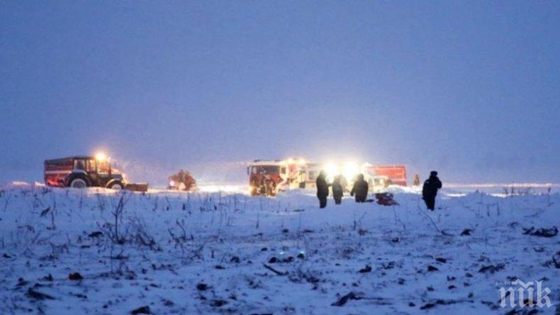 ПОТВЪРДЕНО: Всички пътници на борда на разбилия се руски самолет са загинали, властите започват да издирват телата