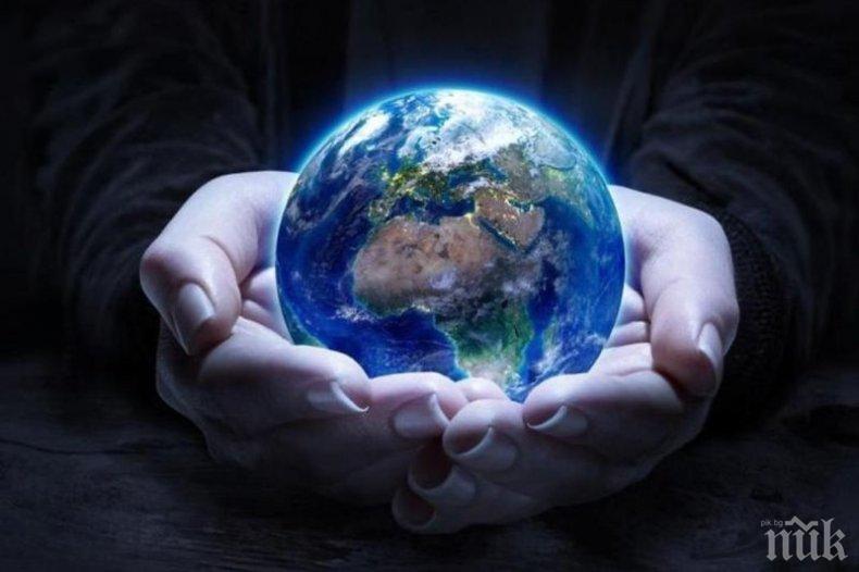 СПОРЕД 3 ТЕОРИИ! Светът свършва до края на годината