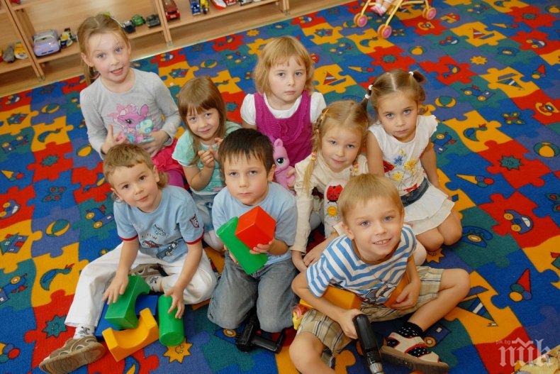 Прокуратурата погна биячките от детска градина Брезичка