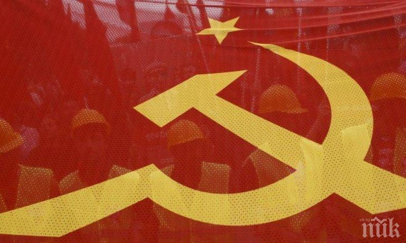 Млади комунисти излязоха по улиците на Великобритания в солидарност с украинските си другари, подложени на тежки репресии