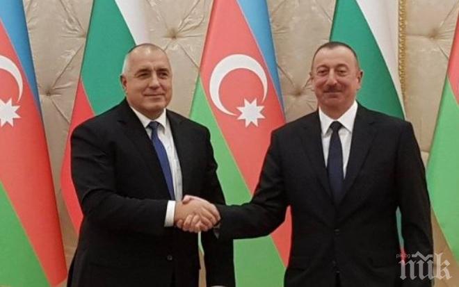 Борисов: България ще получава азербайджански газ от 2020 година