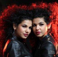 ТЪЖНА ВЕСТ! Смърт почерни Алекс и Влади - близначките от 