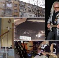 ДРАМАТА В ПАМПОРОВО! Самоубилият се рокаджия Антон бил финансово затруднен, търсил работа с месеци
