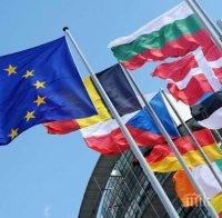 Външните министри от ЕС разделени за разширяването на Съюза към Западните Балкани