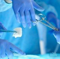 Американски хирурзи разделиха успешно сиамски близнаци
