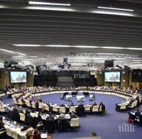 Външните министри на ЕС се събират на среща в София