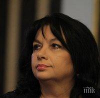 Енергийният министър Теменужка Петкова на важна среща в Баку